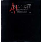 [ запись ]A+ - ALL I SEE (REMIX) / Party Joint 12" US 1996 год Release 