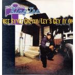 KING TEE feat Xzibit, Alkaholiks - FREE STYLE GHETTO / LET'S GET IT ON 12" US 1995年リリース