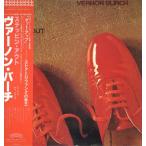 【レコード】VERNON BURCH - STEPPIN' OUT (見本盤) LP JAPAN 1980年リリース