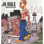 【レコード】JA RULE - BLOOD IN MY EYE LP US 2003年リリース