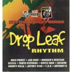 【レコード】V.A. - DROP LEAF RHYTHM LP JAMAICA 2005年リリース