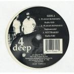 【レコード】4 DEEP - How We Do / Homie Wuza Ho (Deep 4 Life-EP) EP US 1995年リリース