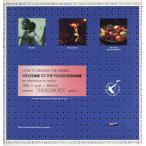 【レコード】FRANKIE GOES TO HOLLYWOOD - WELCOME TO THE PLEASUREDOME 12" JAPAN 1985年リリース
