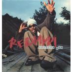 【レコード】REDMAN - WHATEVA MAN / SMOKE BUDDAH 12" US 1996年リリース