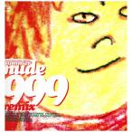 ショッピングNUDE 【レコード】真心ブラザーズ （Magokoro Bros.） - SUMMER NUDE 999 REMIX EP JAPAN 1995年リリース