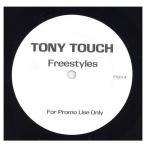 【レコード】TONY TOUCH - FREESTYLES 2xLP US 1996年リリース