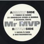 【レコード】BIG L - Timez Iz Hard / Devil's Son (Mr. MVP EP) EP JAPAN