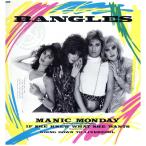 【レコード】BANGLES - MANIC MONDAY (EXTENDED CALIFORNIA VERSION) 12" JAPAN 1986年リリース