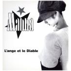 【レコード】MANNA - L’ANGE ET LE DIABLE EP JAPAN 1995年リリース