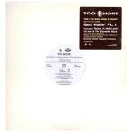 [ запись ]TOO SHORT - QUIT HATIN' PT. 1 / THAT*S RIGHT 12" US 2002 год Release 