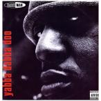 [ запись ]DARKMAN - YABBA DABBA DOO / WHAT'S NOT YOURS 12" UK 1993 год Release 