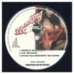 [ запись ]CHE'NELLE / J-CO - BED / STAND BY ME (RANKING SIX VOL.5) EP JAPAN 2007 год Release 