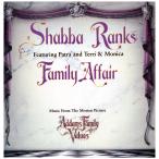 【レコード】SHABBA RANKS - FAMILY AFFAIR 12