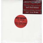 【レコード】CORMEGA ft Carl Thomas, Foxy Brown - HOLD HIS OWN / SLOW DOWN BABY 12" US 2002年リリース