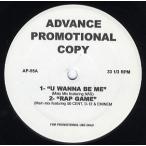 【レコード】JAY-Z &amp; FREEWAY / RAKIM - 8 MILES RUNNIN / R.A.K.I.M. (WHITE) 12" US 2003年リリース