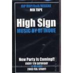 Yahoo! Yahoo!ショッピング(ヤフー ショッピング)DJ INOUE - HIGH SIGN TAPE JAPAN 2003年リリース
