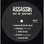 【レコード】ASSASSIN - California Sun / West Coast Playaz (Out of Custody EP) EP US 2003年リリース