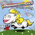 【レコード】INFINITE LIVEZ - PONONEE GIRL 7" UK 2003年リリース