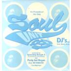 【レコード】SOUL UNIT ft Pharcyde, Booty Brown - DJ'S / PARTY JUST BEGUN 12" US 2003年リリース