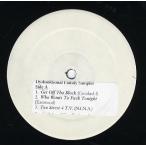 【レコード】EASTWOOD / CROOKED I - We Ballin' / Get Off Tha Block (Dysfunktional Family-EP) EP US 2003年リリース