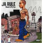 【レコード】JA RULE - BLOOD IN MY EYE (CUT OUT PROMO) LP US 2003年リリース