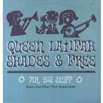 [ запись ]Queen Latifah &amp; Free / Chantay Savage &amp; Taral - Mr. Big Stuff / Yes We Can Can 12" UK 1996 год Release 
