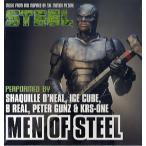【レコード】Shaquille O'Neal, Ice Cube, B Real, Peter Gunz &amp; KRS-One - MEN OF STEEL 12" US 1997年リリース