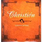 【レコード】CHRISTION - GHETTO CYRANO 2xLP US 1997年リリース