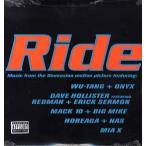 RIDE オリジナル・サウンドトラック 2枚組レコード (1998年US盤)