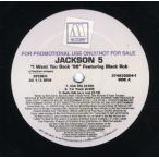 【レコード】JACKSON 5 - I WANT YOU BACK '98 12" US 1998年リリース