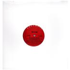 [ запись ]Mariah Carey feat Lord Tariq, Peter Gunz - MY ALL / STAY AWHILE (So So Def Remix) 12" US 1998 год Release 