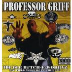 【レコード】PROFESSOR GRIFF feat Chuck D - THE OLE BITCH-U-WORRYZ 12" US 1998年リリース