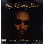 【レコード】BIG DADDY KANE - UNCUT, PURE / 2 DA GOOD TYMZ 12" US 1998年リリース