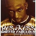 【レコード】RAS KASS feat Dr.Dre &amp; Mack 10 - GHETTO FABULOUS / H2O PROOF 12" US 1999年リリース