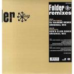 FOLDER - NOW AND FOREVER / PARACHUTER-REMIXES 12