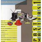 【レコード】V.A - PAST MASTERS 1 (UK) 2xLP UK 1999年リリース