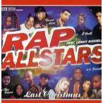 【レコード】RAP ALLSTARS - LAST CHRISTMAS (ITA) 12" ITALY 1999年リリース