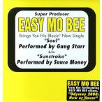 【レコード】EASY MO BEE feat Gang Starr, Sauce Money - SOUL / SUNSTROKE 12" US 1999年リリース