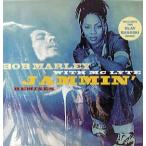 【レコード】BOB MARLEY WITH MC LYTE - JAMMIN'-REMIXES 12" UK 2000年リリース