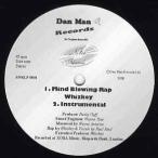 【レコード】WHIZKEY - MIND BLOWING RAP (UK) 12" UK 2000年リリース