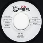 【レコード】MISS THING - DO ME 7" JAMA 2004年リリース