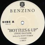 【レコード】BENZINO ft Scarface, Young Hardy - BOTTLES &amp; UP / WHAT'S REALLY GOOD 12" US 2004年リリース