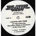 【レコード】LIL FLIP ft Ghostface, Raekwon / WC ft E-40... - I Gotta Get Paid / When The Guns Come Out 12" US 2004年リリース