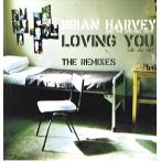 【レコード】BRIAN HARVEY feat Wyclef Jean - LOVING YOU (OLE OLE OLE) 12" UK 2001年リリース