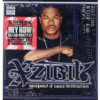 【レコード】XZIBIT - WEAPONS OF MASS DESTRUCTION 2xLP US 2004年リリース