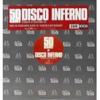 【レコード】50 CENT - DISCO INFERNO 12" US 2004年リリース