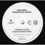 【レコード】DON OMAR - REGGAETON LATINO 12" US 2005年リリース