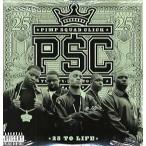 【レコード】T.I. PRESENTS THE P$C - 25 TO LIFE (CUT OUT PROMO) 2xLP US 2005年リリース