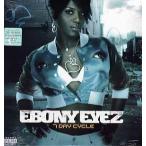 【レコード】EBONY EYEZ - 7 DAY CYCLE LP (2枚組) US 2005年リリース