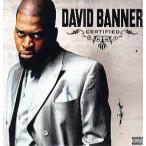 【レコード】DAVID BANNER - CERTIFIED (CUT OUT PROMO) LP (2枚組) US 2005年リリース
